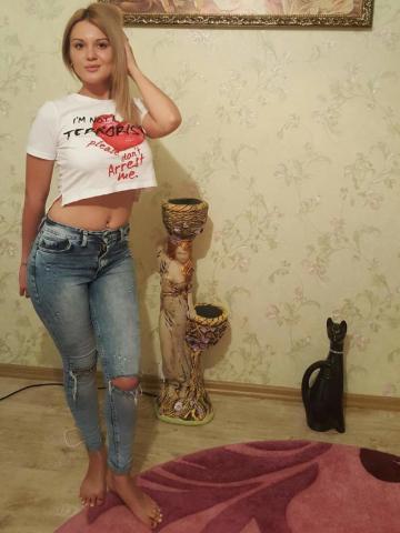 Борислава